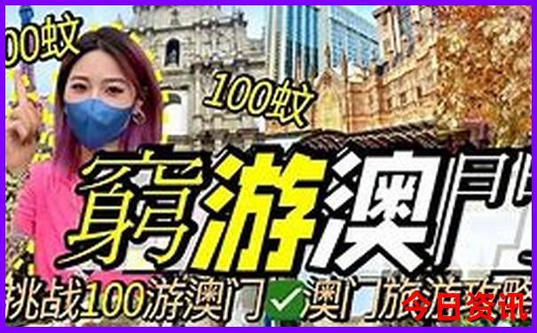 西安必去的几个景点是什么