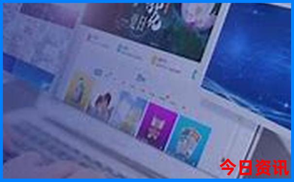 暑期带孩子适合去哪里旅游