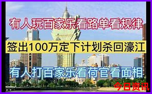 去哪个地方旅游便宜又好玩