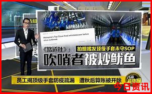 带小学二年级孩子去哪里旅游